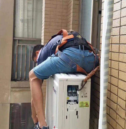 定日空调移机